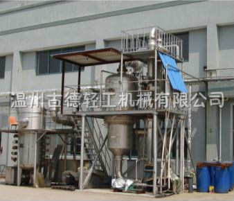 單效強(qiáng)製循環蒸發器