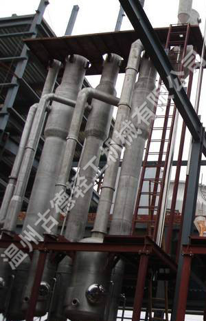 草莓视频在线看污三效降(jiàng)膜蒸發(fā)器