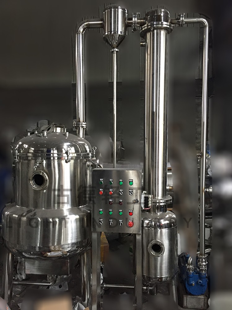 熱（rè）烈祝賀台灣某公司設備生產完成！