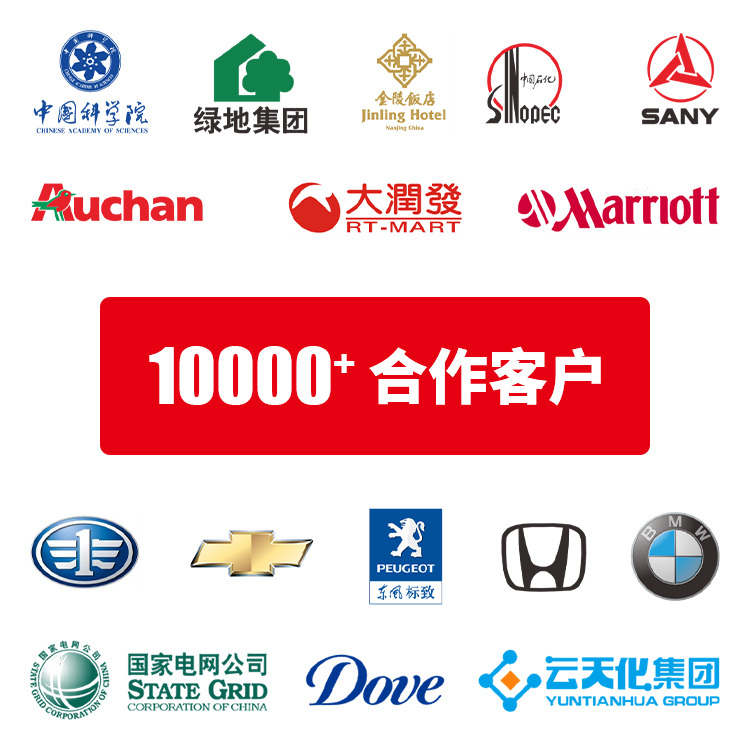 手機橫幅-紹興上虞91香蕉视频（dá）風機有限公司【官方網站】