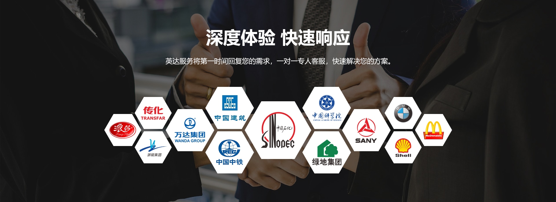 網站（zhàn）首頁-紹興上（shàng）虞91香蕉视频風機有限公司【官方網站】