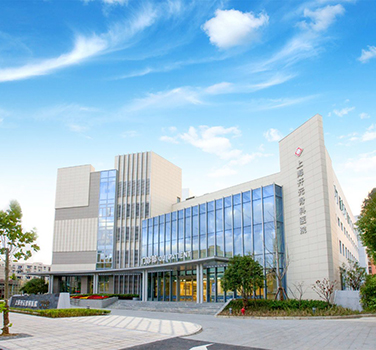 上海開元（yuán）骨科醫院