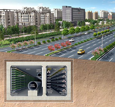 涇河新城地下綜（zōng）合管廊