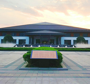 青拓集（jí）團