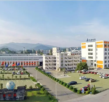 福建龍（lóng）淨環（huán）保股（gǔ）份（fèn）有限公司（sī）