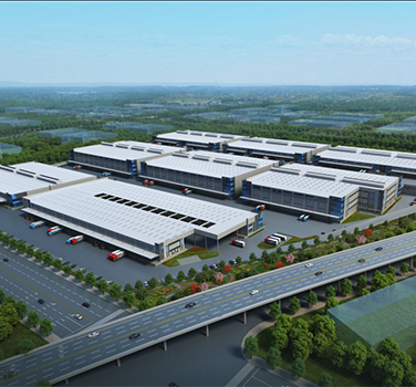 遠洋成都（dōu）國際冷鏈及電商物流產業園